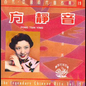 美女黄色免费网站
