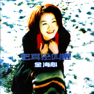 美女黄色免费网站
