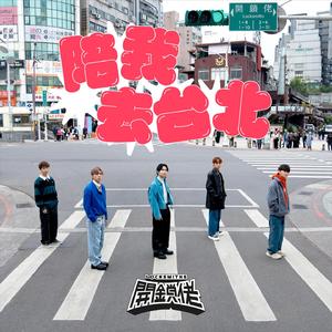 美女黄色免费网站
